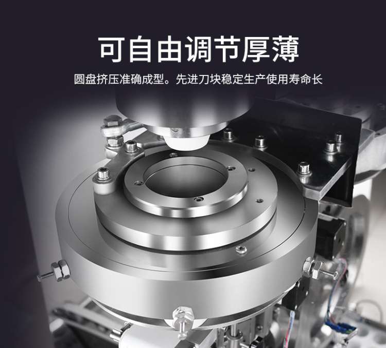 5c0df7f202e97.jpg 4.jpg