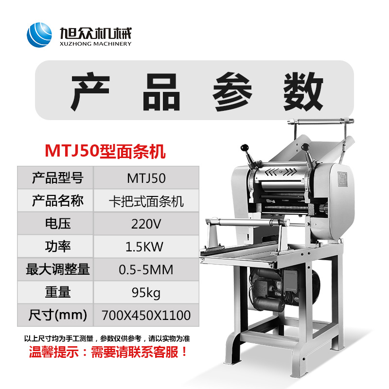 5c11c5371fd6a.jpg 5c11c5371fd6a.jpg