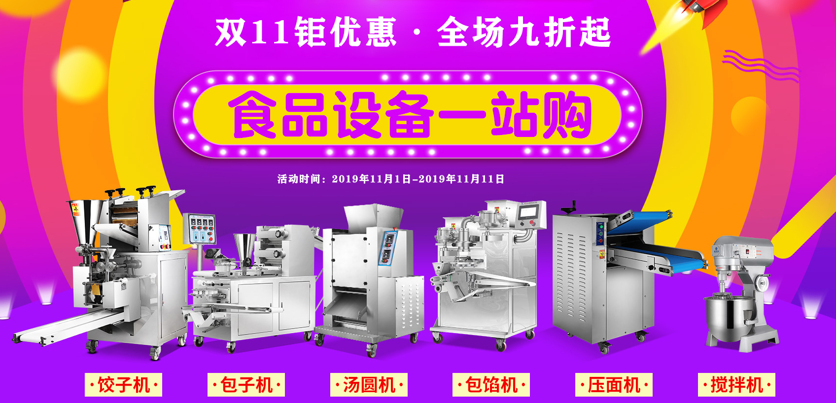 5dc2283bd3b7f.jpg 5dc2283bd3b7f.jpg