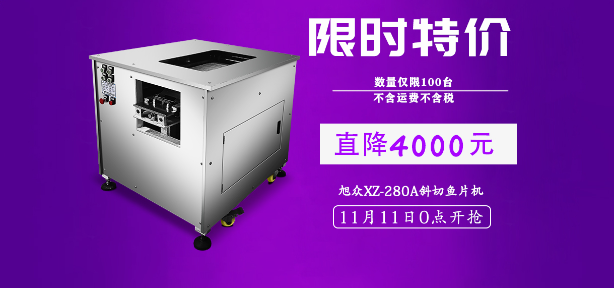 5dc22855c32a6.jpg 5dc22855c32a6.jpg