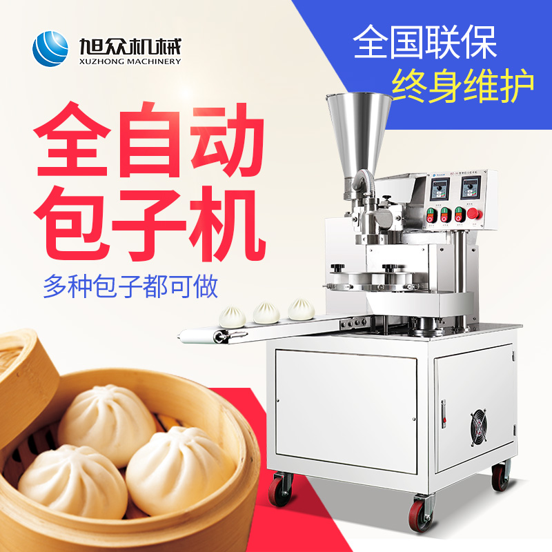 5e51d14c9e6db.jpg O1CN011hyr0c2695hgS9t6r_!!2598547618.jpg