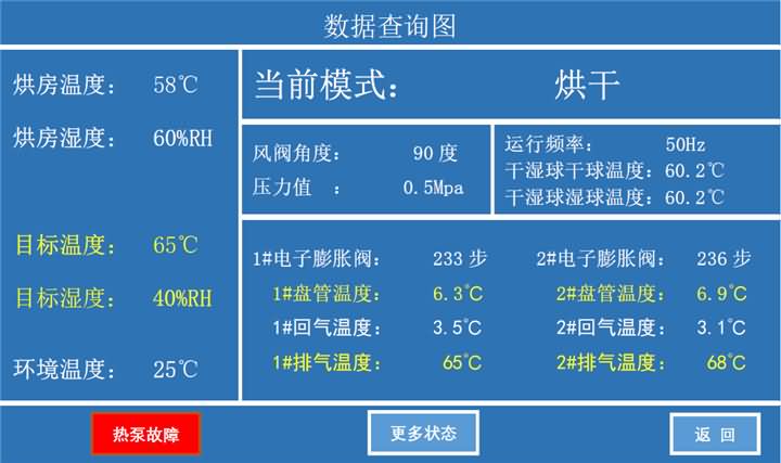 5eba1097cb6b4.jpg 圖片2.jpg