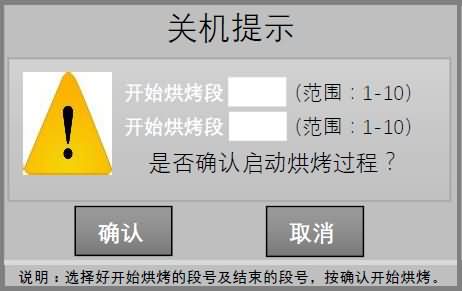 5eba1182ea4ee.jpg 圖片11.jpg